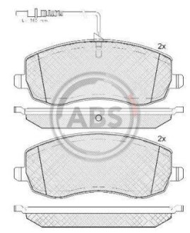 Гальмівні колодки пер. С8 06- A.B.S. 37734