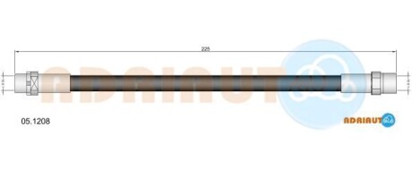 BMW шланг гальмівний задн. E36 ADRIAUTO 05.1208