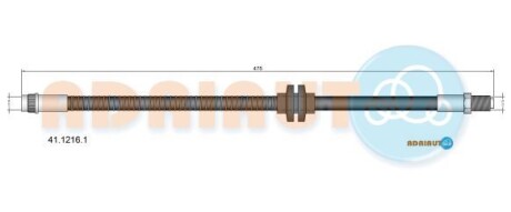 RENAULT шланг гальмівний передн.L=475mm Megane 02-, Scenic 03-, Grand Scenic 04- ADRIAUTO 41.1216.1