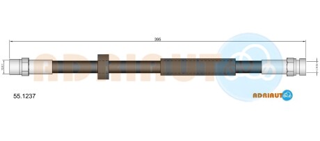 VW шланг гальмівний задн. Sharan FORD Galaxy 96-06 ADRIAUTO 55.1237