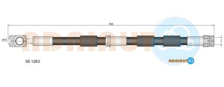 VW гальмівний шланг передн. GOLF IV,Octavia ADRIAUTO 55.1263