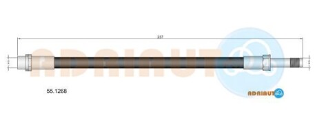 VW шланг гальмівний задн.T5 ADRIAUTO 55.1268