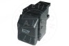 Датчик AIC 51879 (фото 1)