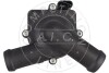 Насос охолоджуючої рідини AIC 58217 (фото 1)