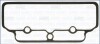 Прокладка клапанної кришки MB OM314 AJUSA 11033400 (фото 1)