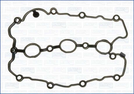 Прокладка клапанной кыршки AUDI A4 (B7), A6 (C6) 2.4i, 3.2 FSI (4-6 цилиндр) AJUSA 11106000