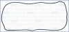 Прокладка клапанной кыршки TOYOTA LAND CRUISER PRADO (J15) 4.0i (левая) AJUSA 11133800 (фото 1)