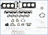 Прокладки мотора полный (к-кт.) OM642 3.0CDI 06- AJUSA 50331200 (фото 1)