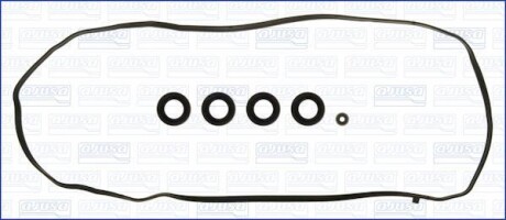 Прокладка клапанної кришки (к-кт) TOYOTA COROLLA (06-) 1.6, 1.8i, RAV 4 III, IV 2.0i AJUSA 56041000