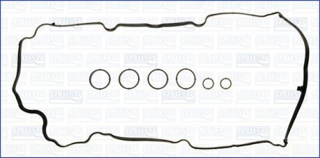 Прокладка клапанной кыршки (к-кт) CITROEN BERLINGO (09-) 1.6i AJUSA 56044000