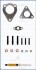 Комплект прокладок турбіни VW PASSAT B5 96-05; AUDI A4 04-08, A6 04-11, A4 00-04, A6 97-04; SKODA Superb 01-08 AJUSA JTC11055 (фото 1)