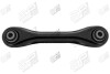 Важіль підвіски задн повздовжн Ford Focus (10-18), С-MAX (10-19)/ Volvo V40 (12-) APPLUS APLUS 21130AP (фото 1)
