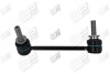 Стійка стабілізатора задня ліва Land Rover Range Rover, Discovery, Defender (12-22) APPLUS APLUS 24662AP (фото 1)