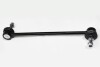 BMW тяга стабіл.передн. лів./прав.3 E46 98- ASAM 70619 (фото 1)