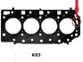Прокладка головки блока металева ASHIKA 46-0K-K03C (фото 2)