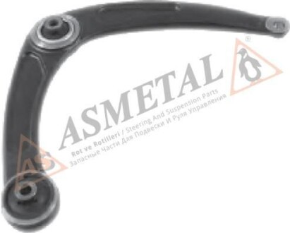 Фото важіль перед. (знизу) Berlingo/Partner 08- Пр. ASMETAL 23PE0801 Важіль перед. (знизу) Berlingo/Partner 08- Пр. ASMETAL 23PE0801