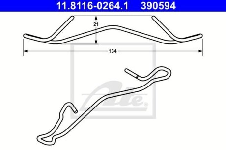 Комплект прижимних планок гальмівного супорту ATE 11.8116-0264.1