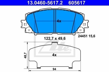 Комплект гальмівних колодок з 4 шт. дисків ATE 13.0460-5617.2