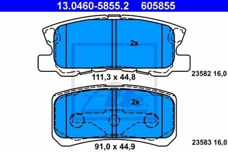 Гальмівні колодки, дискові ATE 13046058552