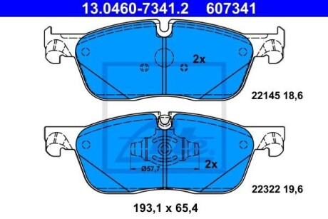 Гальмівні колодки, дискові ATE 13.0460-7341.2