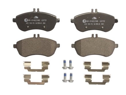 Комплект гальмівних колодок ATE 13.0470-2732.2