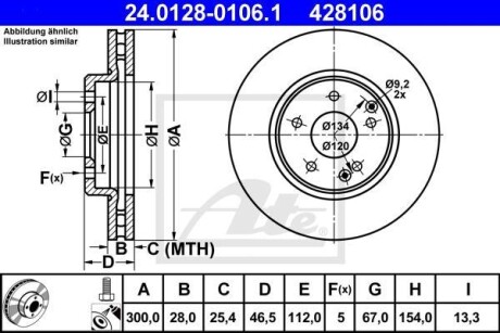 Диск гальмівний ATE 24.0128-0106.1