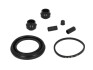 Ремкомпл. супорта перед Mazda 6 07-13 57mm D41823