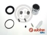 Ремкомпл. супорта перед Mazda 6 07-13 (57mm) (з поршнем) D42231C