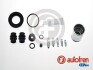 Ремкомпл. супорта  зад 38mm (Lucas) Caddy III/Golf/T4-/Berlingo (+поршень) D4846C