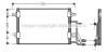 Конденсатор кондиціонера VW (AVA) AVA COOLING AI5140 (фото 1)