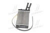 Радиатор отопителя салона Skoda Superb 1,8t 1,9-2,5 TDI 03>08, Passat 1,8t 2,0i 1,9-2,5 TDI 00>05 AVA AVA COOLING AI6097 (фото 2)