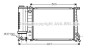 AVA BMW Радіатор охолодження 3 E30,E36,5 E34 1.8/2.5 AVA COOLING BW2101 (фото 1)