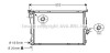 Радіатор охолодження двигуна 3-SERIE ALL E46 AT 98-05 (Ava) AVA COOLING BWA2205 (фото 1)