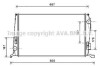 Радиатор охлаждения двигателя Renault Duster 1,5d 10> AVA AVA COOLING DAA2005 (фото 1)