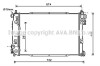 Радиатор охлаждения двигателя Chevrolet Epica 2,0-2,5i 06> AT/MT AC+/- AVA AVA COOLING DW2135 (фото 2)