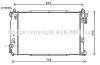 Радиатор охлаждения двигателя Chevrolet Epica (06-) MT AVA AVA COOLING DW2136 (фото 2)