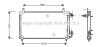 Радиатор кондиционера Нексия (NISSENS) AVA AVA COOLING DW5006 (фото 1)