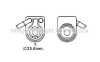 AVA FORD Масляний радіатор B-Max,C-Max, Fiesta VI, Focus III, Kuga II, Mondeo IV,T ransit Connect, Volvo 1.6 10- AVA COOLING FD3622 (фото 1)