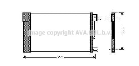 Радиатор кондиционера Citroen Nemo/Fiat Fiorino/Peugeot Bipper (08-)/Opel Corsa AVA COOLING FTA5314D