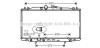 Радіатор охолодження двигуна Honda Accord 2,4i 03>08 MT6 AT5 AC+/- AVA AVA COOLING HD2179 (фото 1)