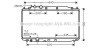 Радіатор охолодження двигуна Honda Civic 1,8i 06> MT AC+ AVA AVA COOLING HD2187 (фото 1)