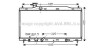 Радиатор охлаждения двигателя Honda CR-V 2.0i 07> АT AVA AVA COOLING HD2226 (фото 1)