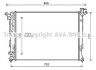 Радиатор охлаждения двигателя Hyundai iX35 (10-) 2.0i 2,0GDI AT AVA AVA COOLING HY2283 (фото 1)