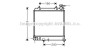 AVA HYUNDAI радіатор охолодження Accent II 1.3/1.5 00- AVA COOLING HYA2085 (фото 1)