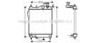 Радиатор охлаждения двигателя Hyundai Getz 1,3-1,4-1,6i MT AC+/- 03>10 AVA AVA COOLING HYA2099 (фото 1)