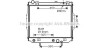 AVA JEEP Радіатор охолодження двиг. (built-in oil cooler) GRAND CHEROKEE II 2.7 CRD 01- AVA COOLING JE2071 (фото 1)