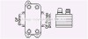 Радиатор масляный КПП MB C-Class (07-), E-Class (09-) AVA AVA COOLING MS3686 (фото 1)