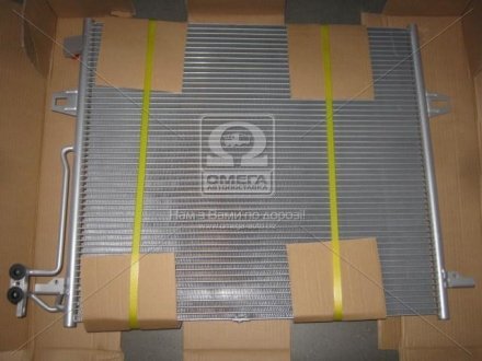 Радіатор кондиціонера MB ML164 280-350CDI 350i, GL164 320-450CDI 450i AVA AVA COOLING MS5406D