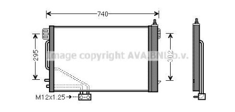 Конденсатор кондиціонера MERCEDES C-CLASS W 203 (00-) (AVA) AVA COOLING MSA5200D