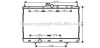 Радіатор охолодження двигуна Mitsubishi Outlander 2,0i 2WD/4WD 5MT AC+/- 03>06 AVA AVA COOLING MT2183 (фото 1)